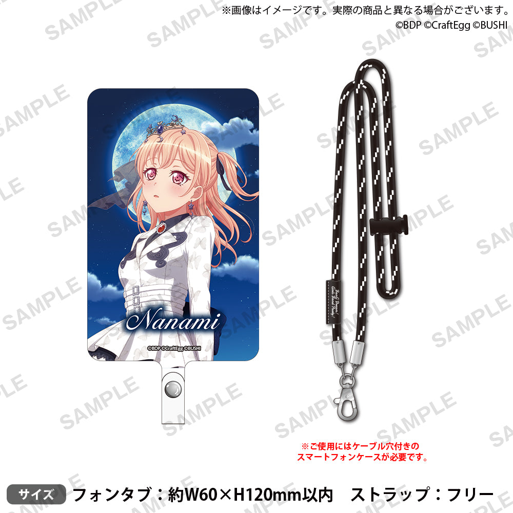 BD_11th_days2_neckstrap_phonet