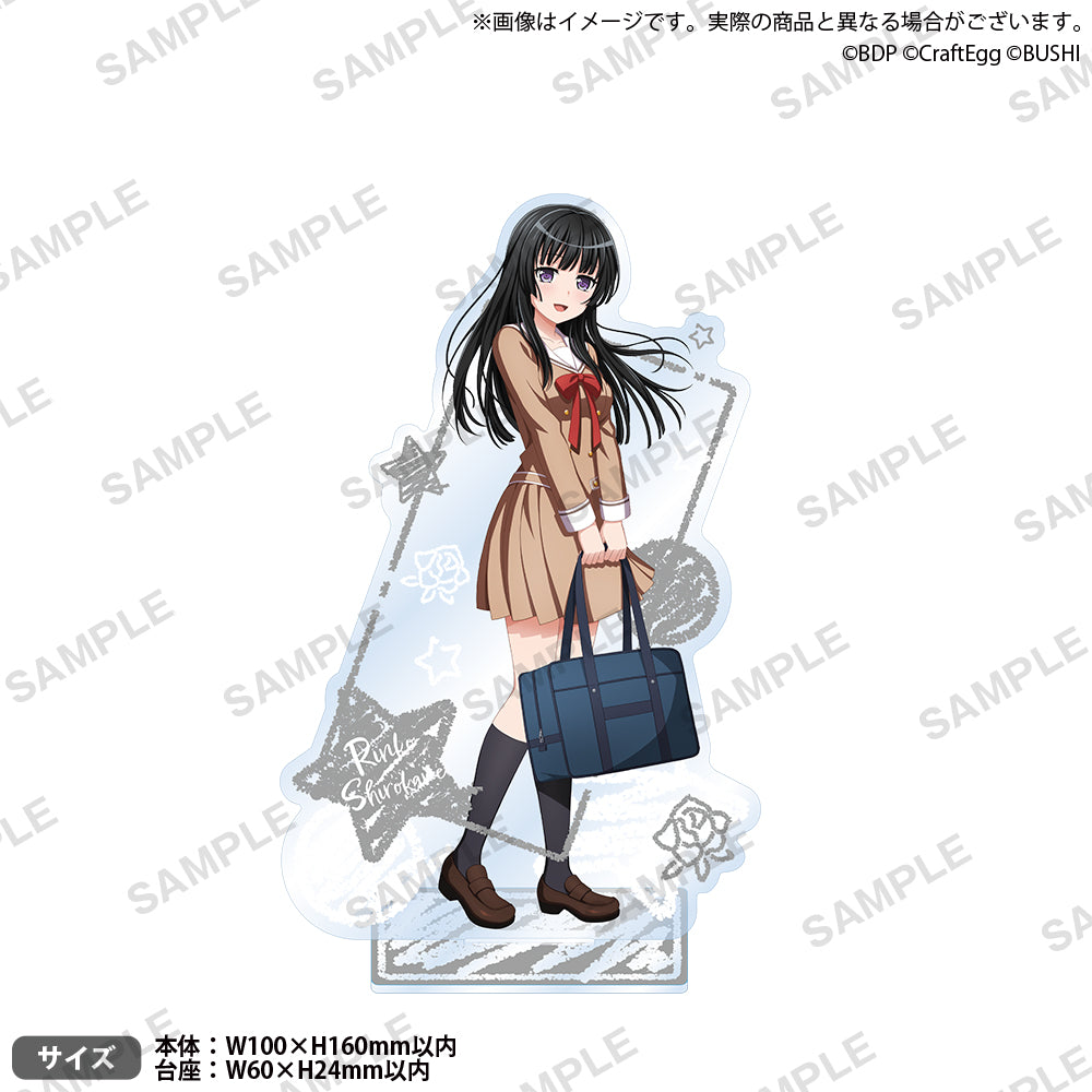 バンドリ！ ガールズバンドパーティ！ アクリルスタンド school ver
