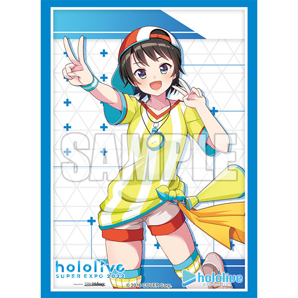ブシロード スリーブコレクション エクストラ Vol.376 hololive SUPER