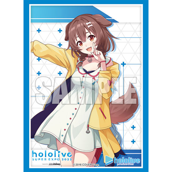 ブシロード スリーブコレクション エクストラ Vol.379 hololive SUPER