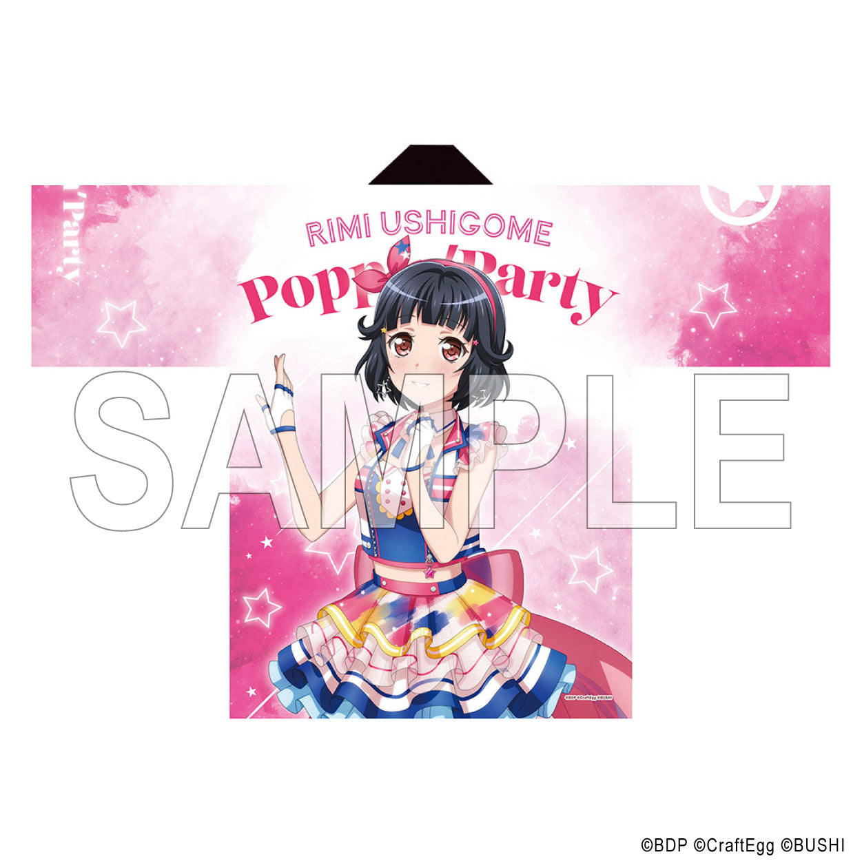 happi_thumbnail_sample2022_pp3