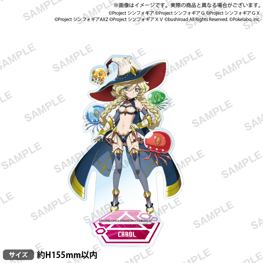 戦姫絶唱シンフォギアXD UNLIMITED アクリルスタンド キャロル