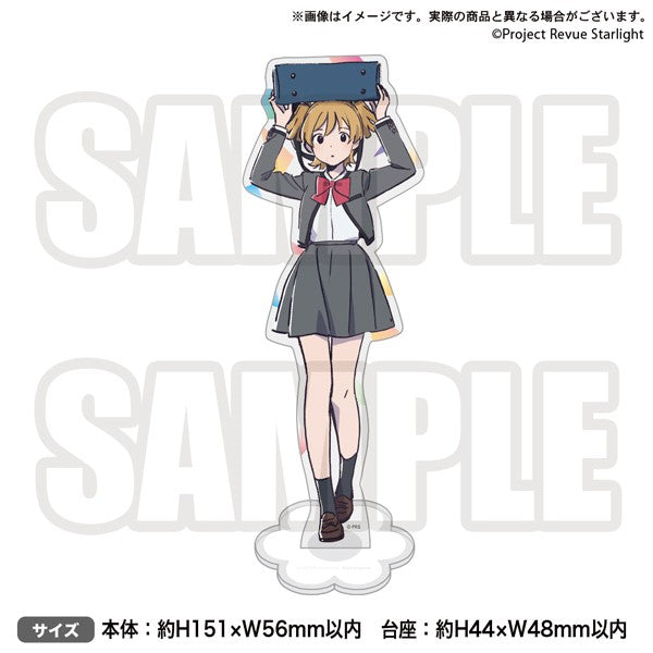 劇場版 少女☆歌劇 レヴュースタァライト」 アクリルスタンド 大場なな