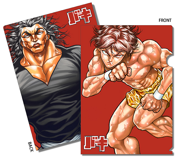 バキ原画展 | GOODS