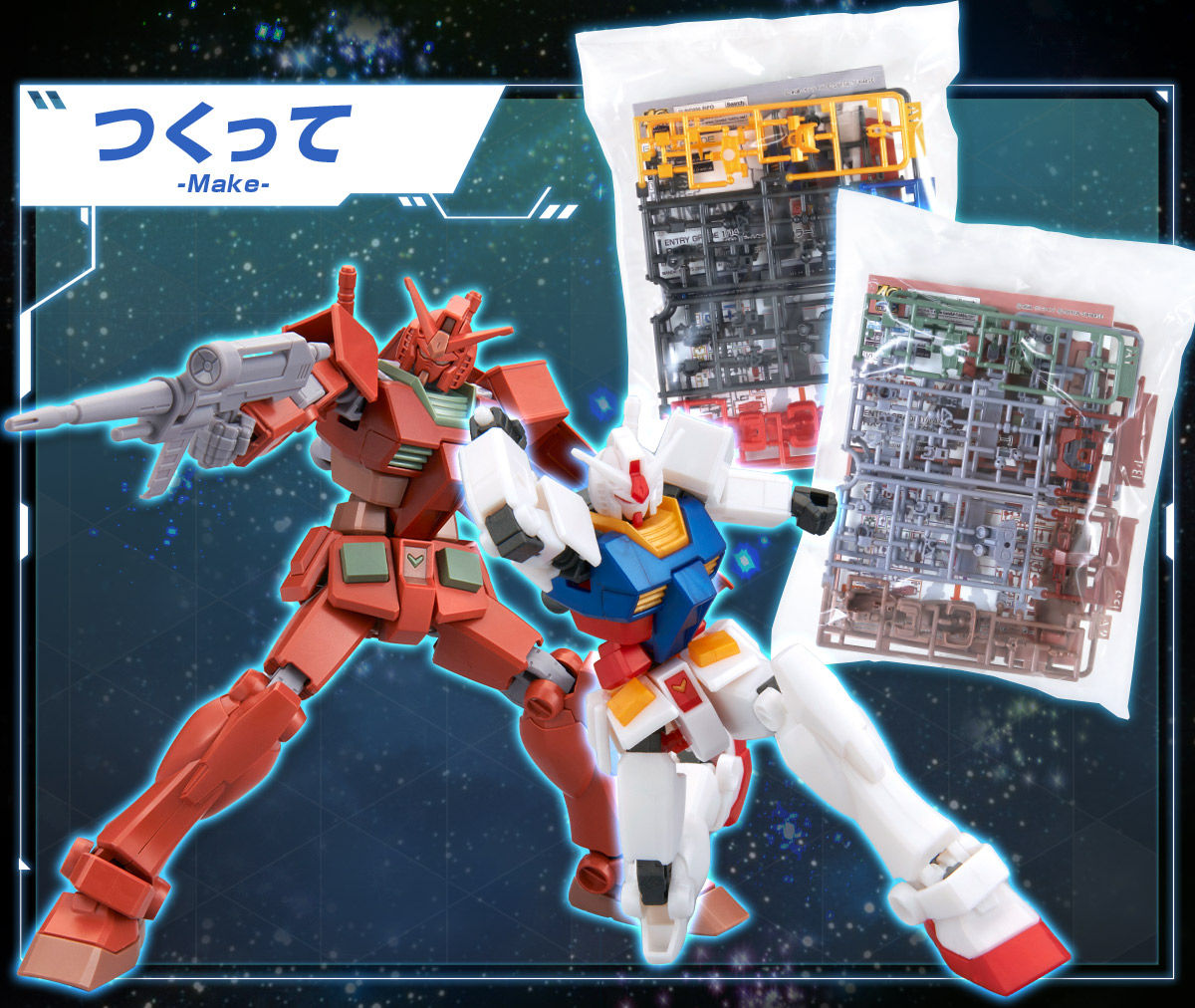 ガンプラ入りラウンドBOX | 機動戦士ガンダム | アニメグッズ