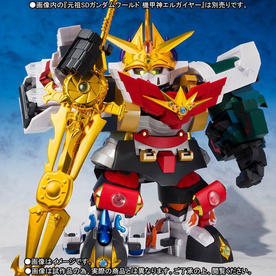 SDガンダム外伝』待望の“超機甲神ガンジェネシス”が再現できる「機甲神