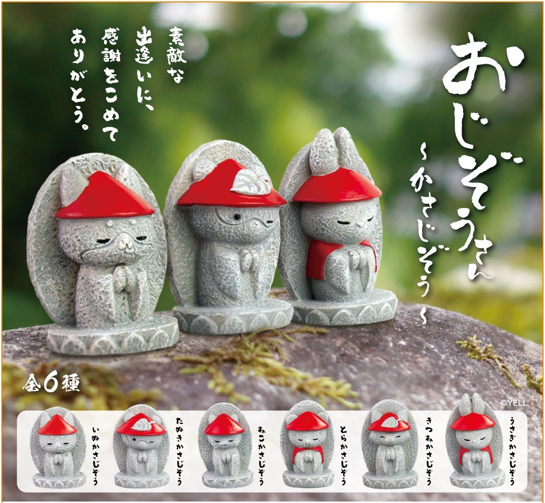 73057 Wabi Sabi Zen Garden Shrine Animals Blind Box-12 – BCmini