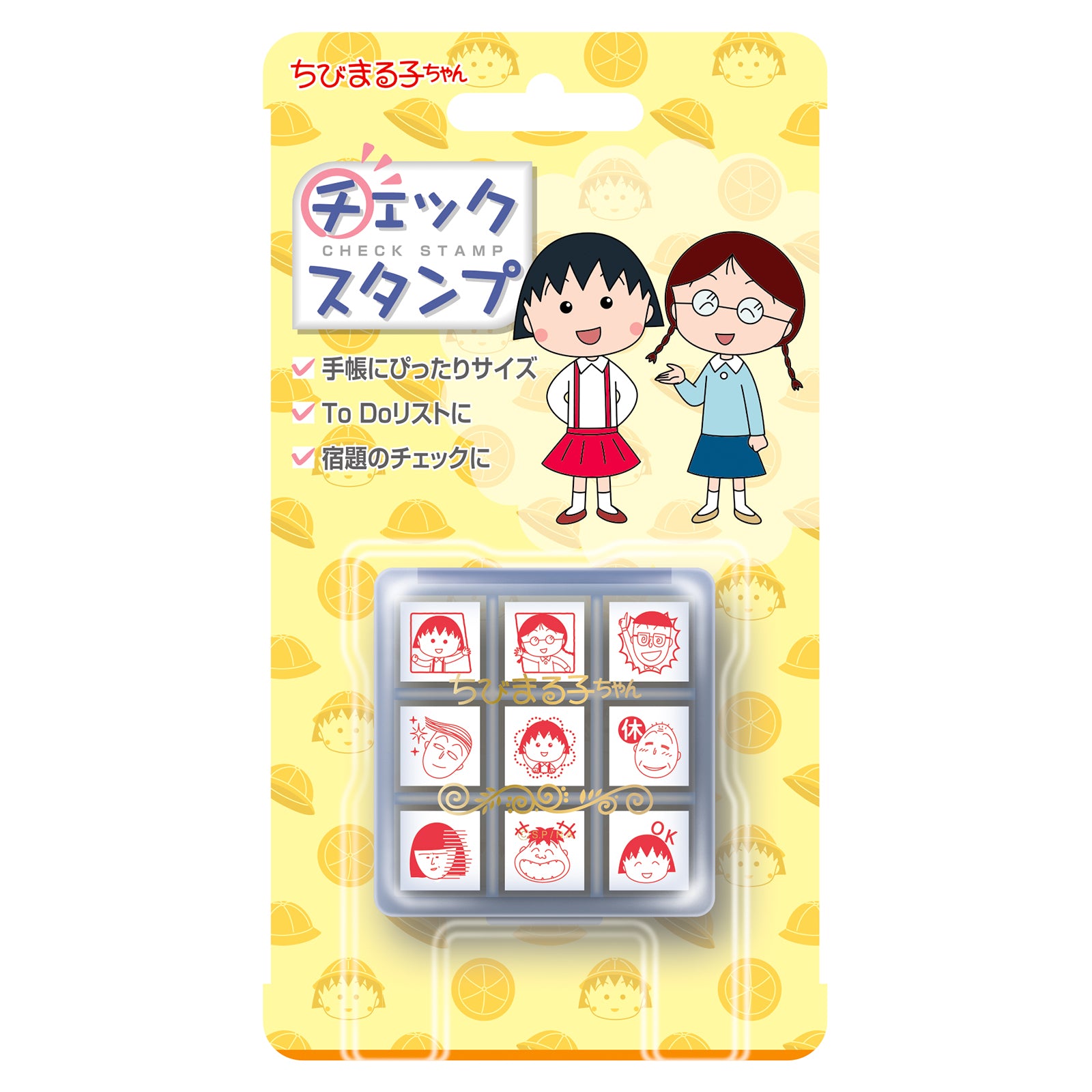 ちびまる子ちゃん チェックスタンプ – BEVERLY