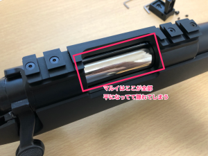 VSR-10プロスナイパー】マウントベースの取り付け方｜サバゲー初心者の館