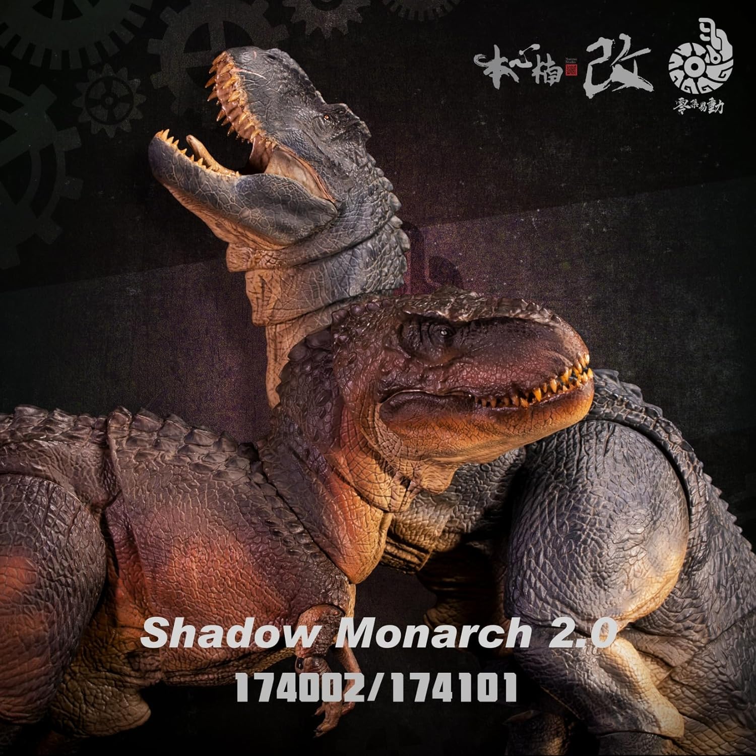 BACALYSO | Nanmu 本心楠改 可動シリーズ2.0 Rex V-Rex ヴァスタト