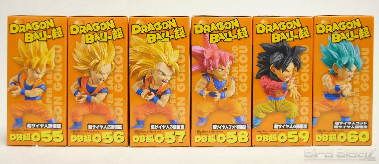 ドラゴンボール超 ワールドコレクタブルフィギュア vol.10 詳細