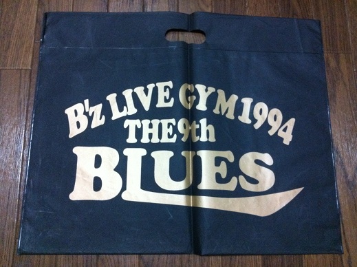 B'z LIVE-GYM '94 THE 9TH BLUES 関連グッズ③ - MERCHANDISE COLLECTION