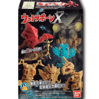 ウルトラボーン最新作！！その名は・・「ウルトラボーンX」！！ | D