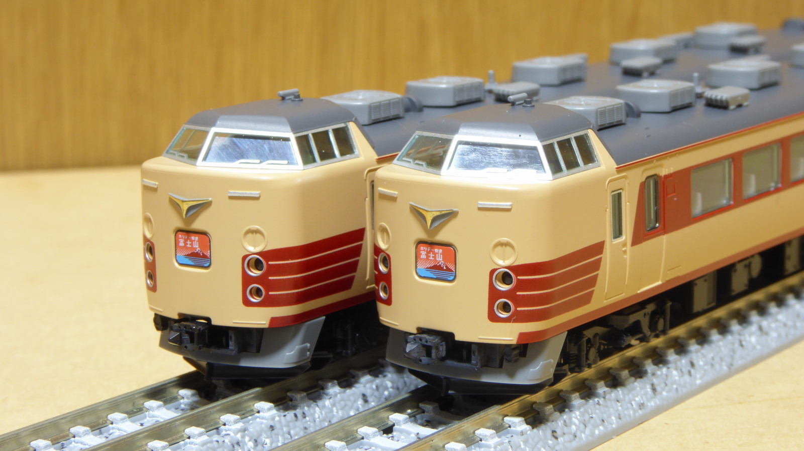 TOMIX 189系（M51編成・復活国鉄色） 入線 | 気軽にNゲージ＠鉄道模型