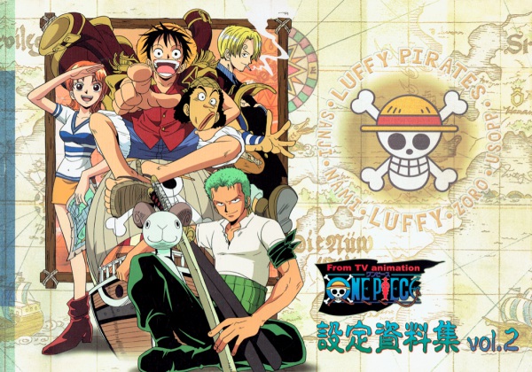 From TV animation ONE PIECE 設定資料集」なるもの｜LOGPIECE