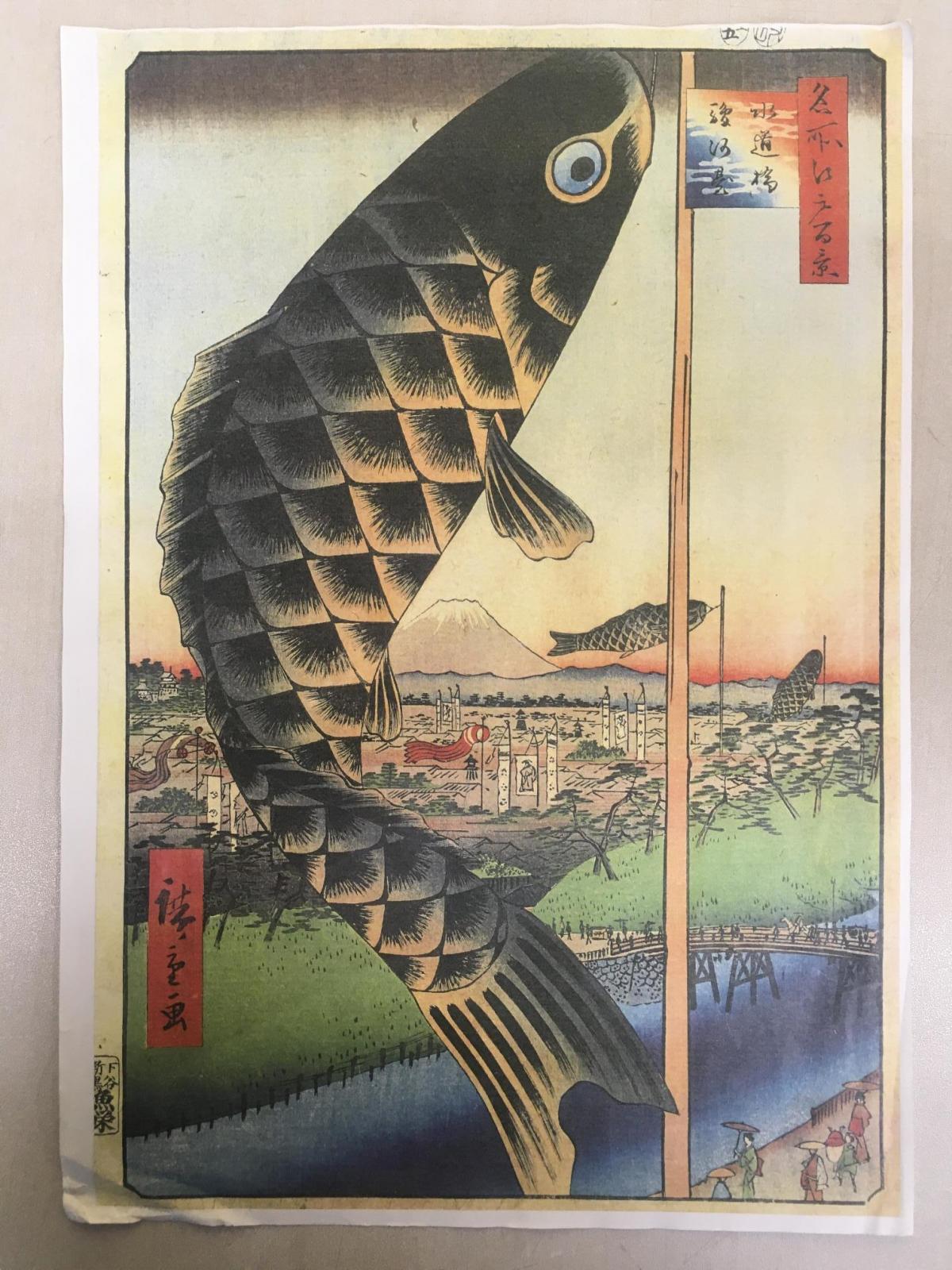 鯉のぼりの始まりは黒鯉一匹だけだった！-安藤広重の江戸の風景が