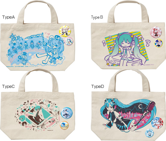 ファミマ×ミク】Happyくじ 初音ミク 2013 SUMMER VER.の商品を一気にご