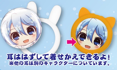 その他（グッズ）】ガチャ商品・雪ミク着ぐるみ缶バッジが北海道内にて
