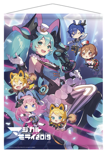 マジカルミライ 2019」Blu-ray＆DVD 予約受付中！店舗別特典を公開