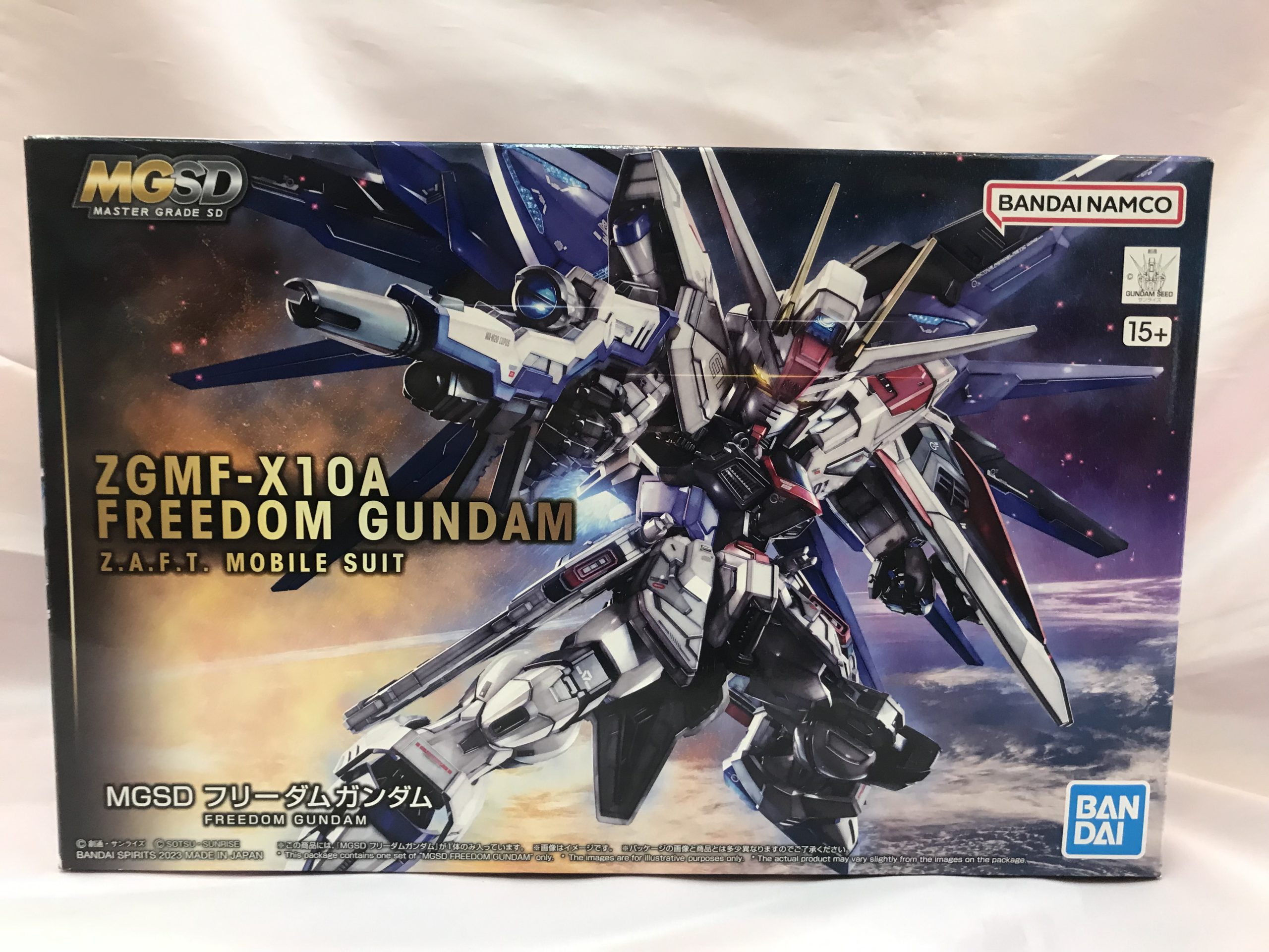 MGSD ZGMF-X10A フリーダムガンダム | トレカ、マンガ、フィギュア