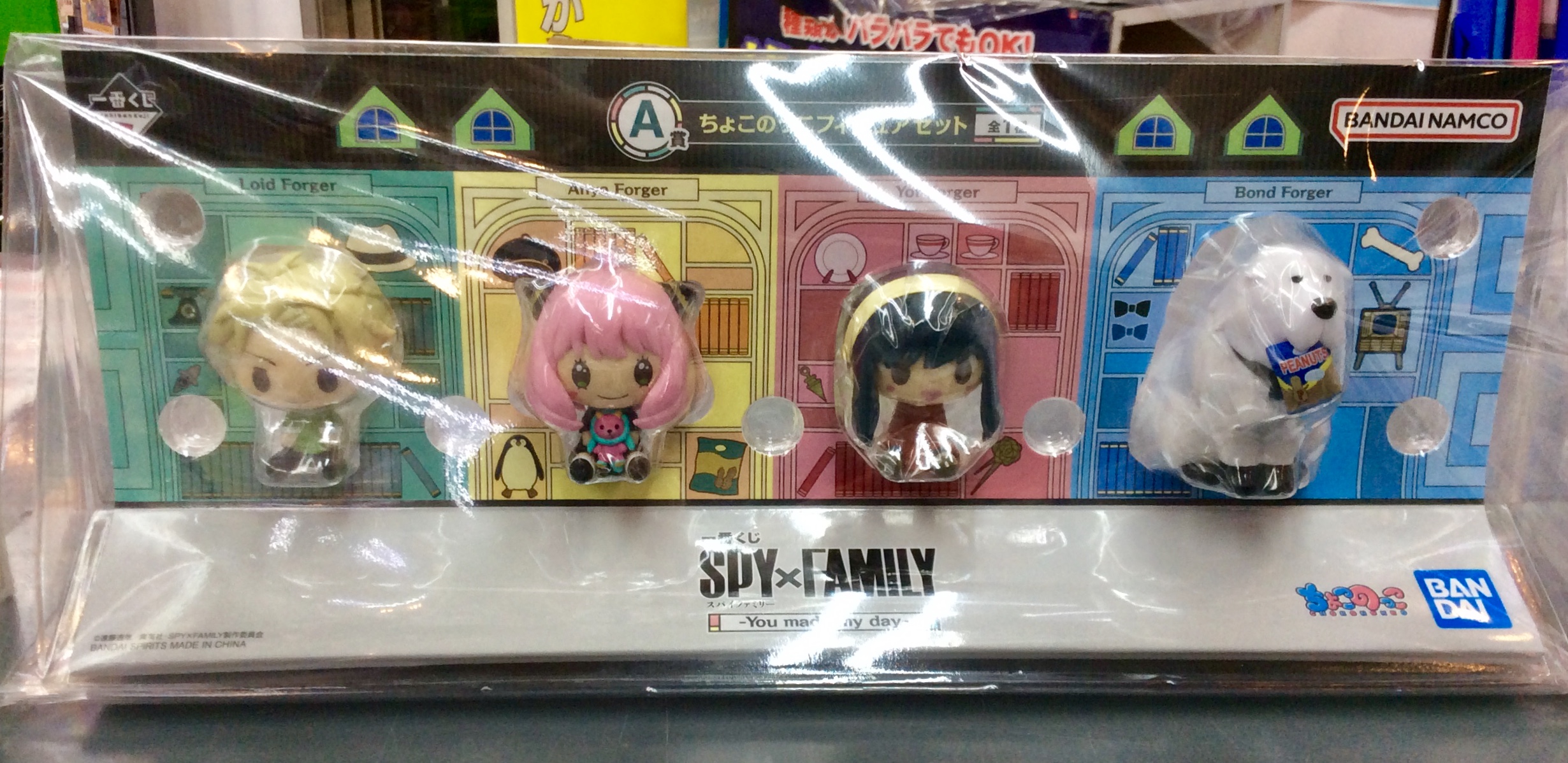 一番くじ SPY×FAMILYラストワン賞 | トレカ、マンガ、フィギュア
