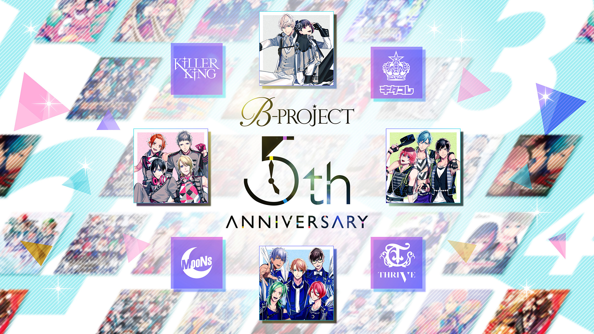 B-PROJECT 5th Anniversary