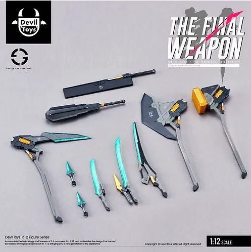 DEVIL TOYS MWR BULLETPUNK コスプレ 武器セット – ブラザーズホビー