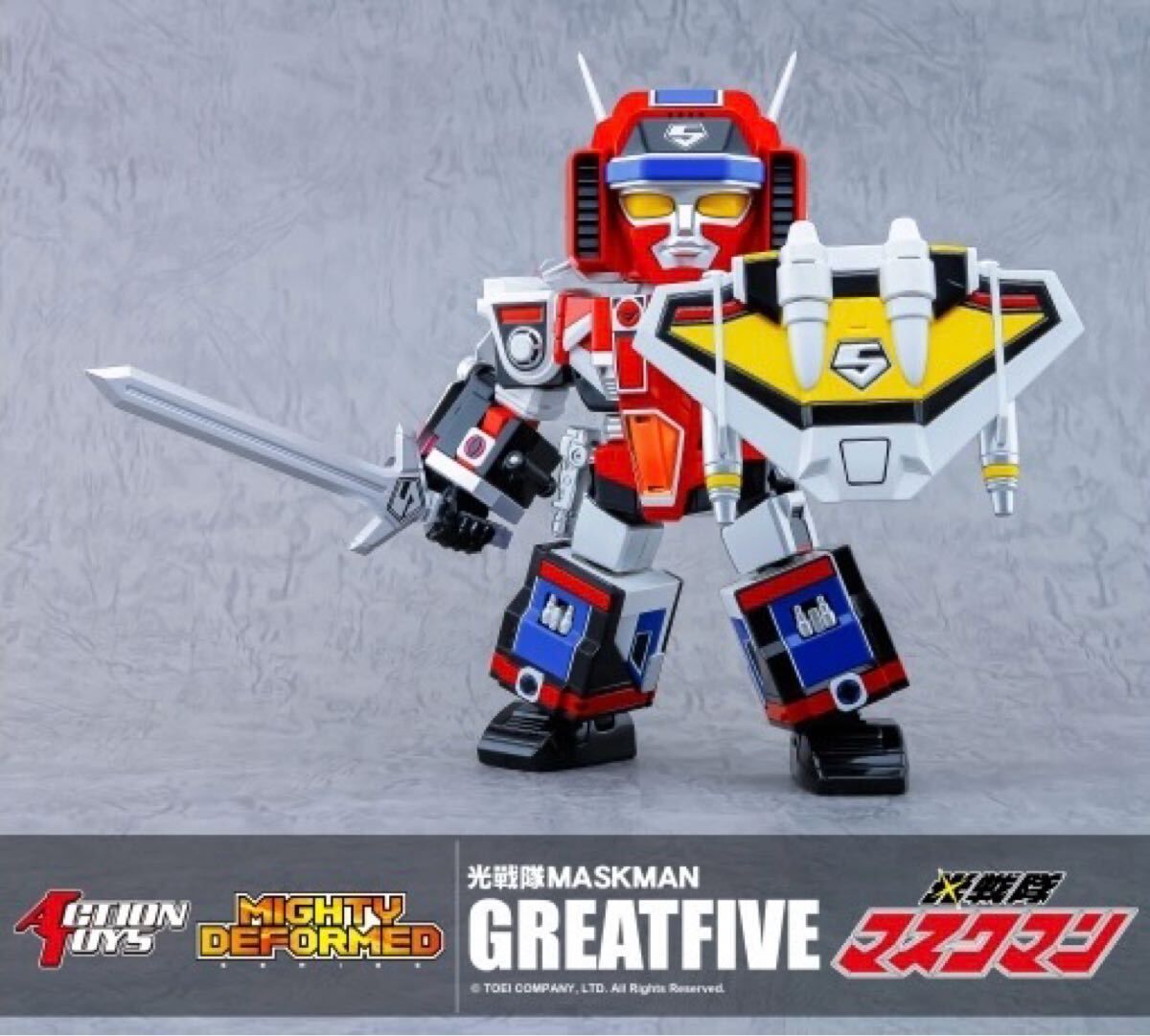 Action Toys MD02光戦隊マスクマン グレートファイブ – ブラザーズホビー