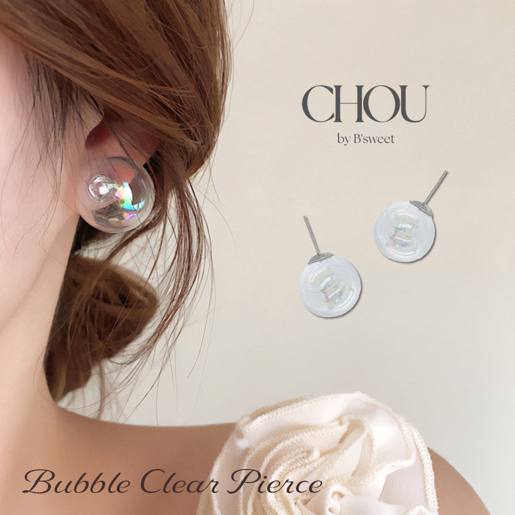 ac252mo】バブルクリアピアス – ドレスショップ通販 DRESS B'SWEET公式