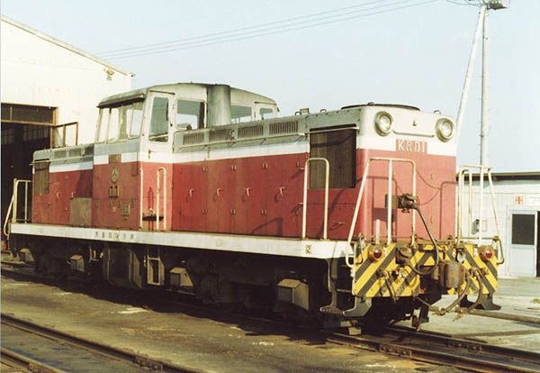 鹿島臨海鉄道1983・11 その2