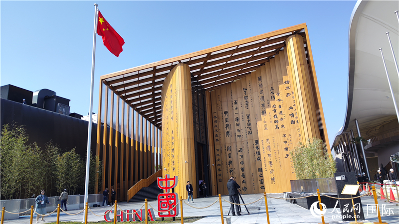 大阪・関西万博中国パビリオンを先行公開 伝統の文化と未来の科学技術