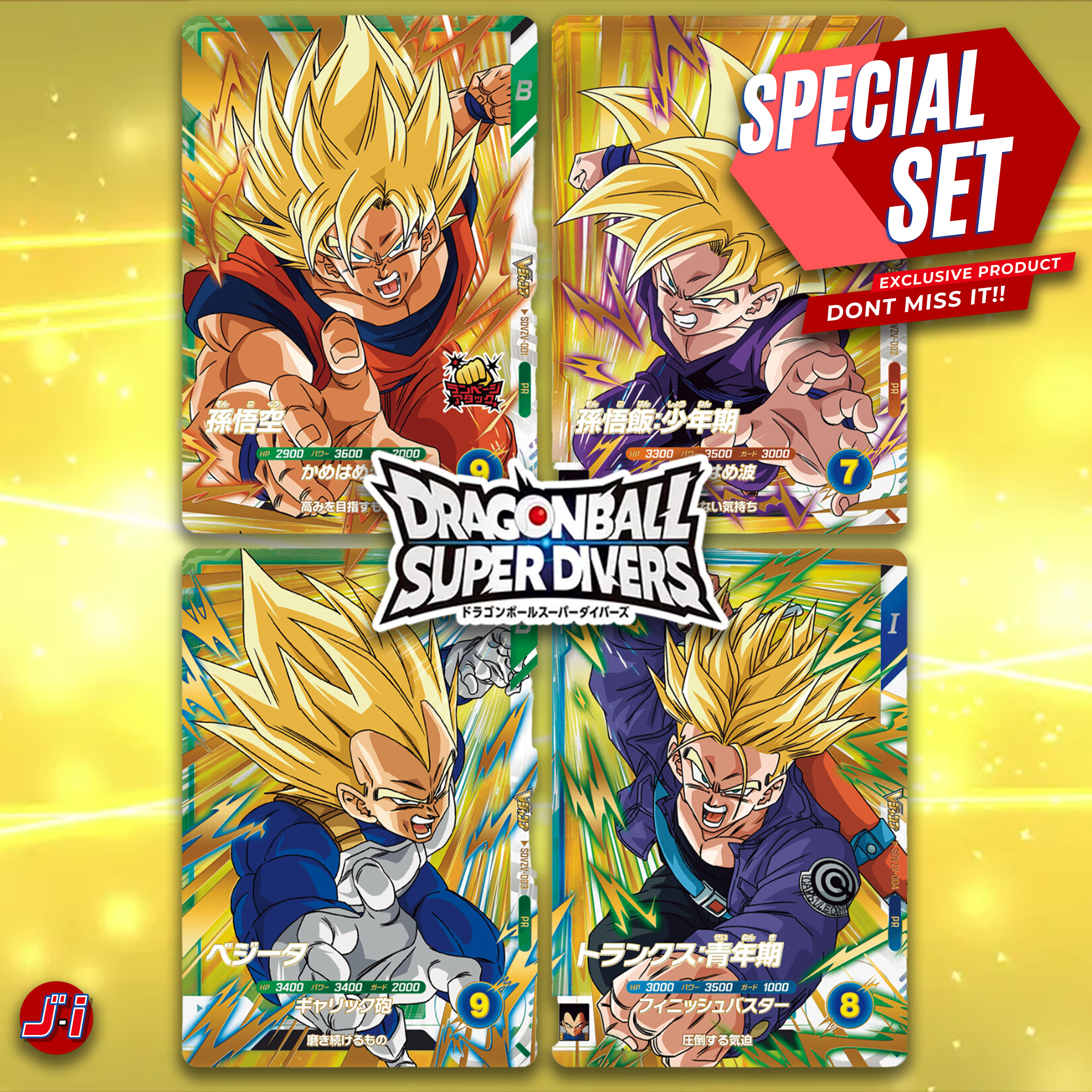 DRAGON BALL SUPER DIVERS V Jump January special issue 