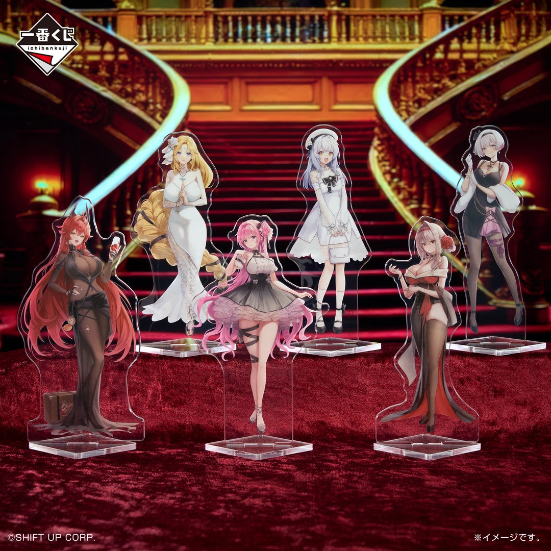 Ichiban Kuji Goddess of Victory: Nikke Chapter 6 - E Prize Acrylic