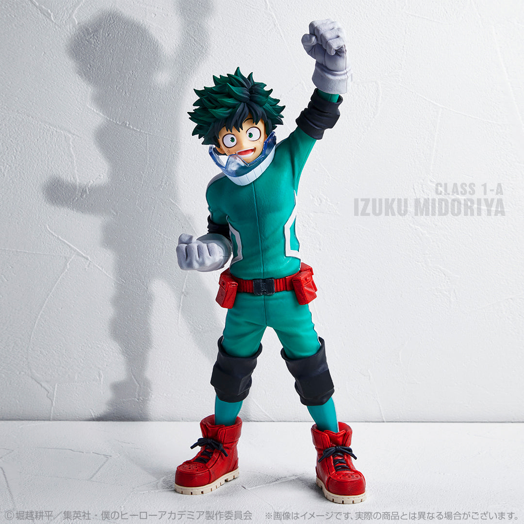 MY HERO ACADEMIA FIGURE - ICHIBAN KUJI BEGIN THE HERO! - PRIZE A