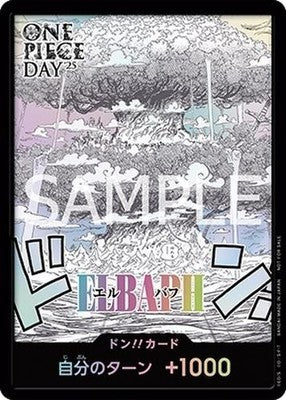One Piece Day 25 One Piece Card Game - Promotion Card One Piece