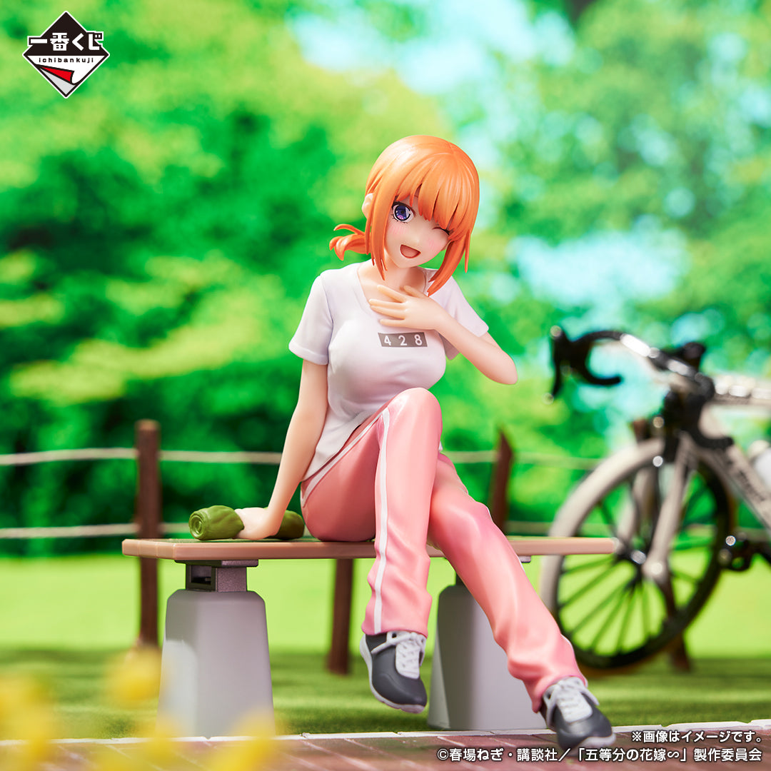 THE QUINTESSENTIAL QUINTUPLETS ICHIBAN KUJI - Quintuplets