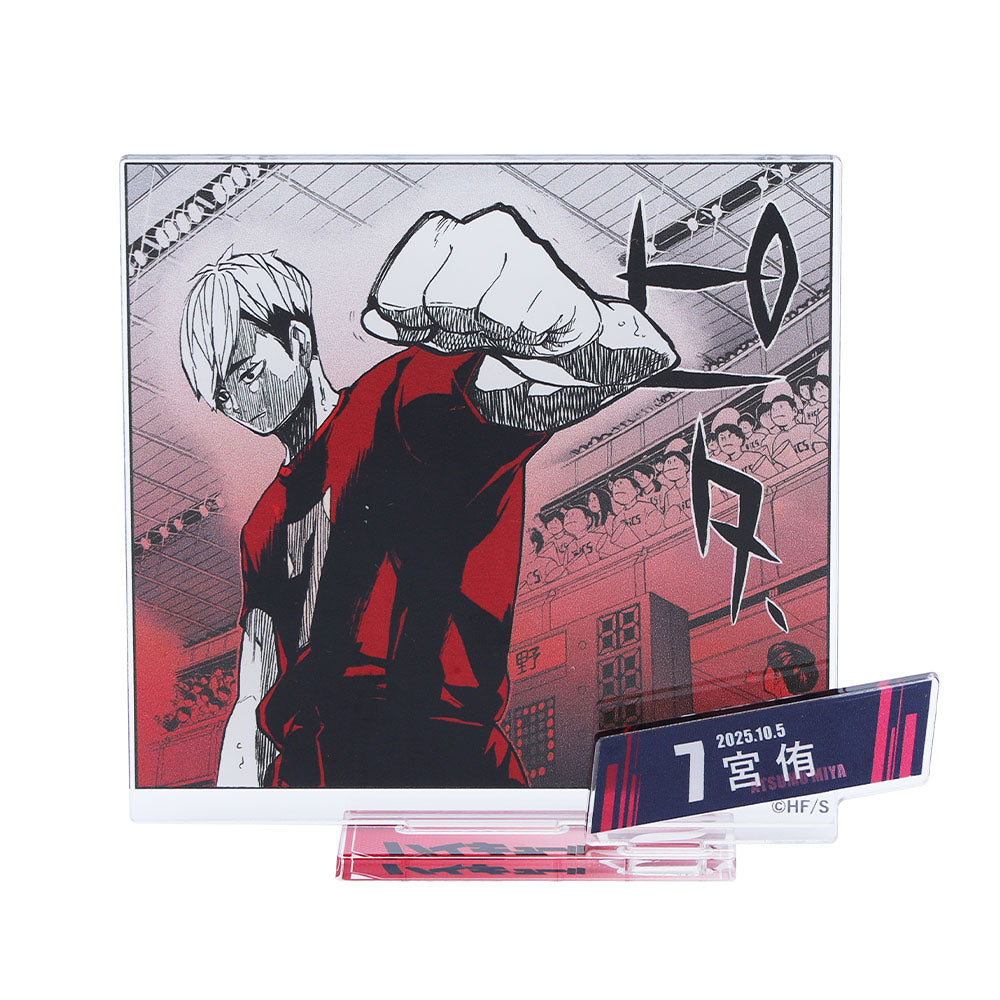 ハイキュー!!』バースデイ名場面ジオラマフィギュア－kirat☆－ （箔