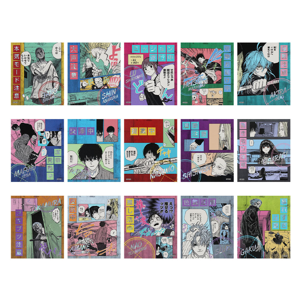 SAKAMOTO DAYS』アテンションステッカーコレクション 第1弾 （全15種