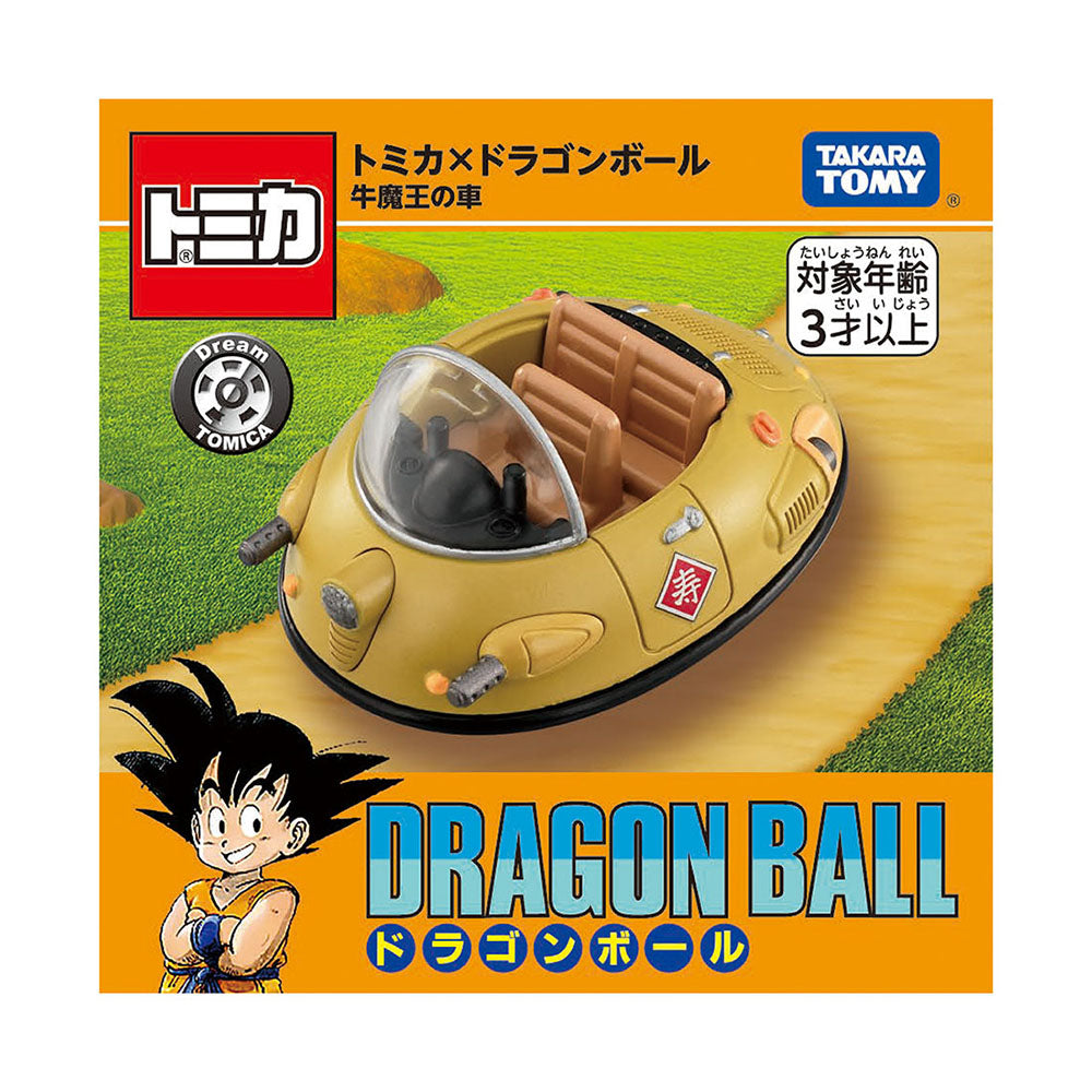 ドリームトミカ トミカ×ドラゴンボール 牛魔王の車 – JUMP SHOPオンライン