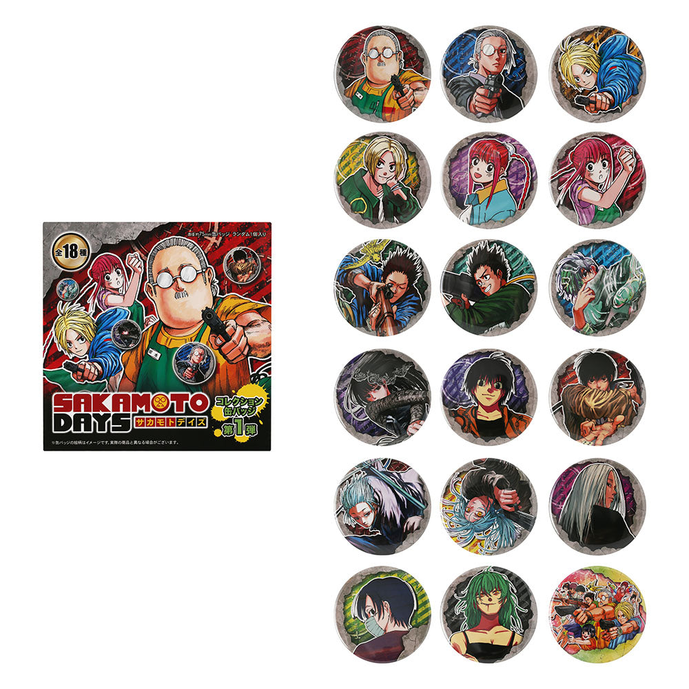 サカモトデイズ コレクション缶バッジ第1弾 新品未開封品 54個セット