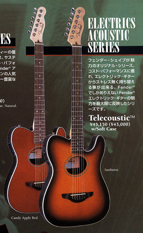 teleco03.jpg