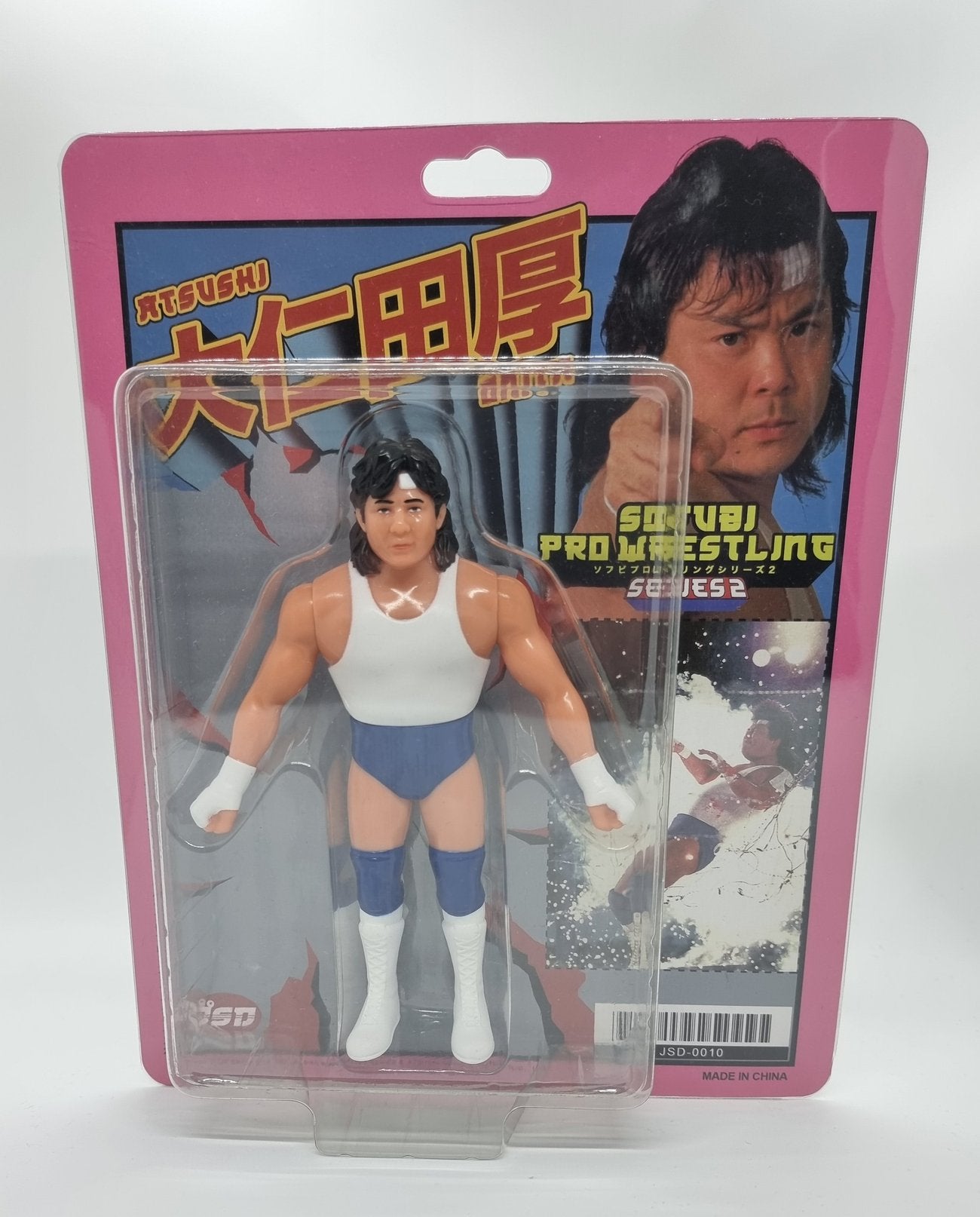 大仁田厚 ソフビ プロレスシリーズ2 フィギュア – Junk Shop Dog