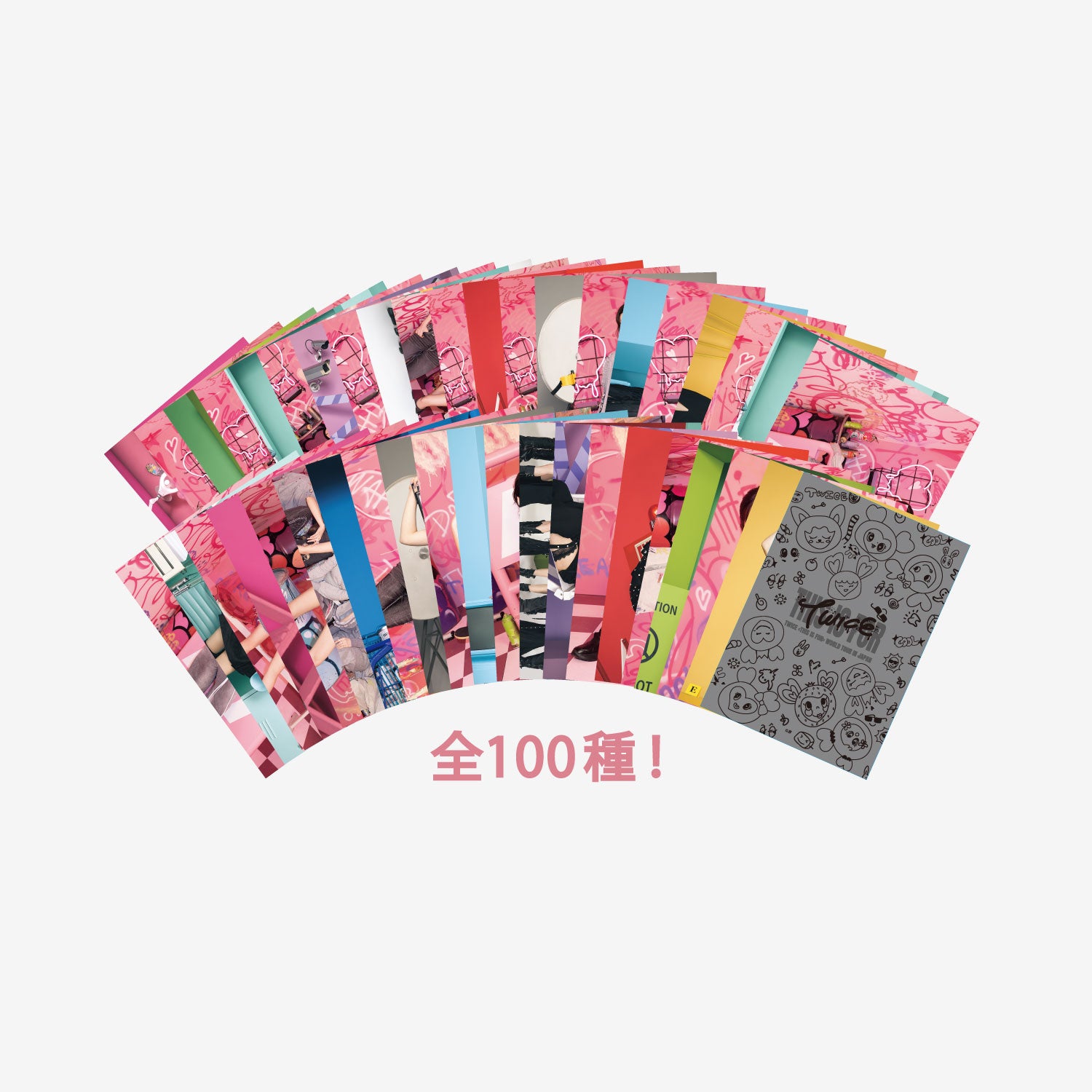 RANDOM TRADING CARD / TWICE『THIS IS FOR』 – JYP JAPAN ONLINE STORE