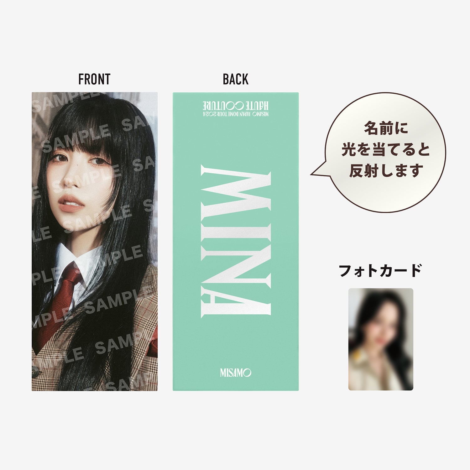 PHOTO SLOGAN - MINA / MISAMO『HAUTE COUTURE』 – JYP JAPAN ONLINE STORE
