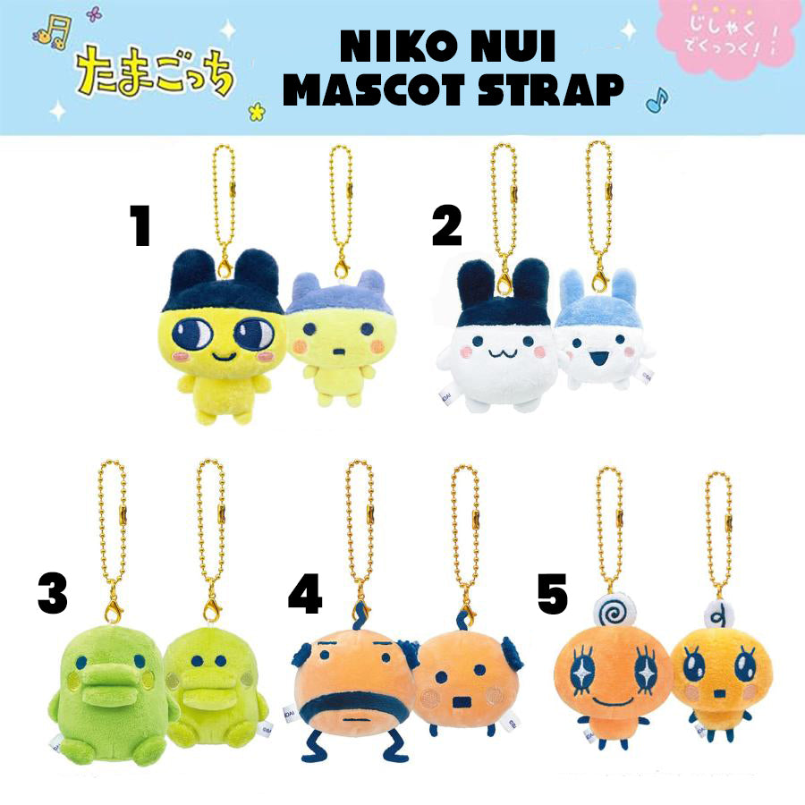 NEW] Tamagotchi Niko-Nui Plush Mascot Strap 2025 Crux Japan [Made