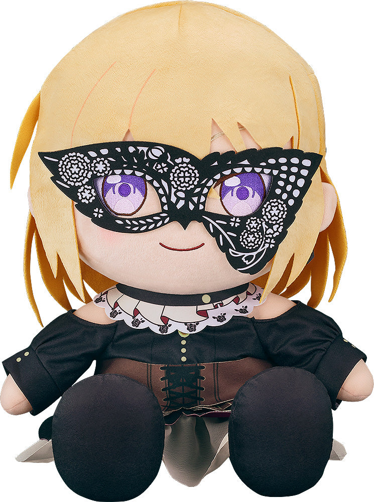 BanG Dream! おおきな40cmぬいぐるみ Ave Mujica ドロリス【予約商品