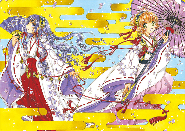 カードキャプターさくら 30周年 限定 描き下ろし クリアファイル