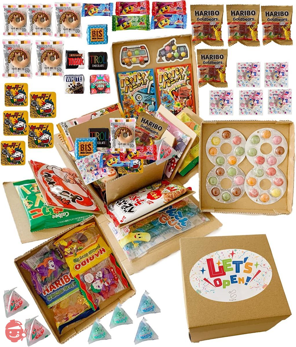 Hugmm Sweets Assorted Birthday Exciting Sweets Box Popular Candy
