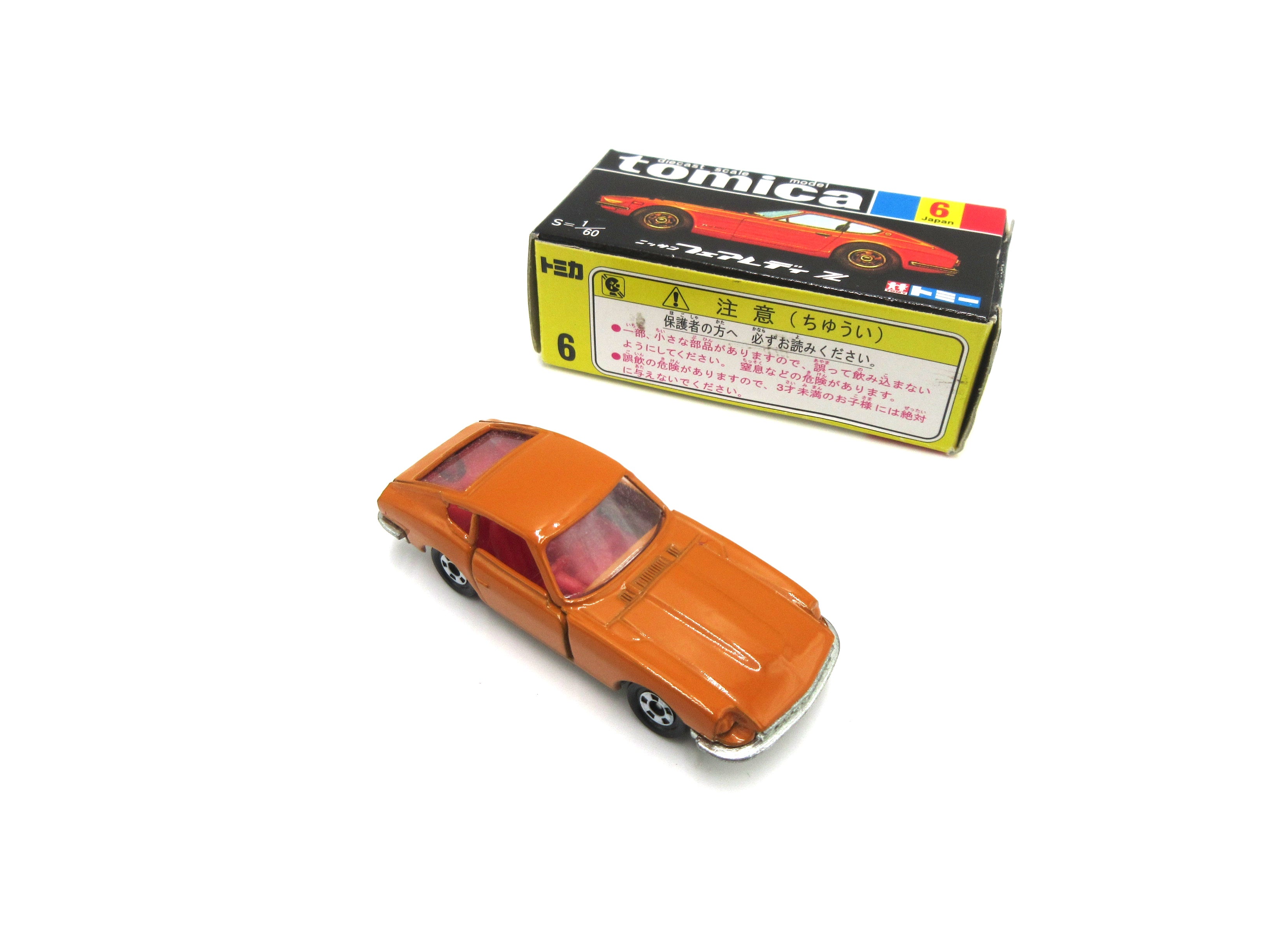 SALE-31511.jpg?v=1721773925