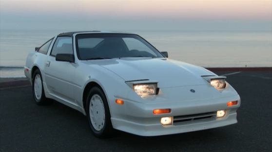 1988 Nissan 300ZX Turbo Shiro Special Edition – JDM CAR PARTS